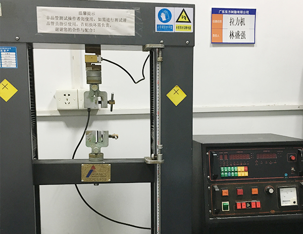 拉力测试机