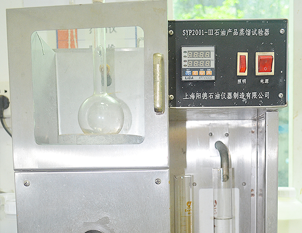 蒸馏试验器