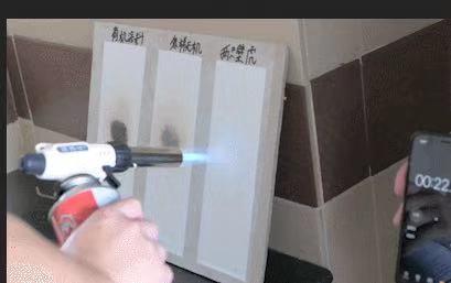 两只璧琥无机抗菌防火涂料01