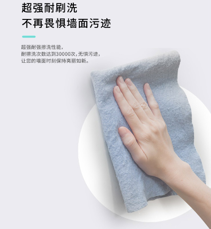 两只璧琥生态之家儿童漆02