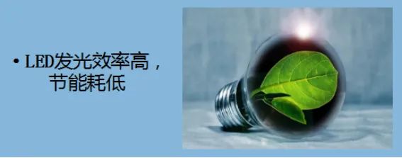 LED光固化涂料07