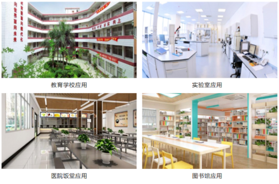 纳米无机改性抗病毒内墙漆03