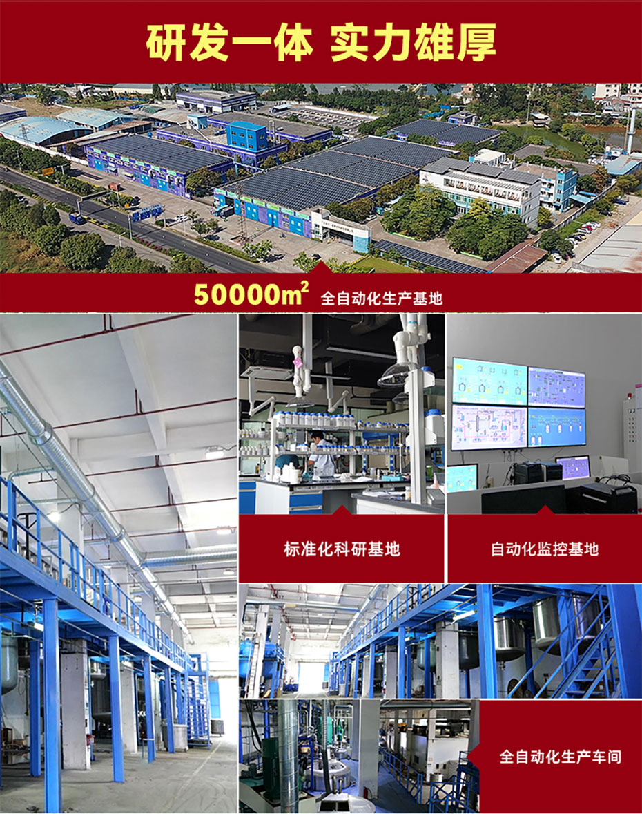 两只璧琥官网OEM_04