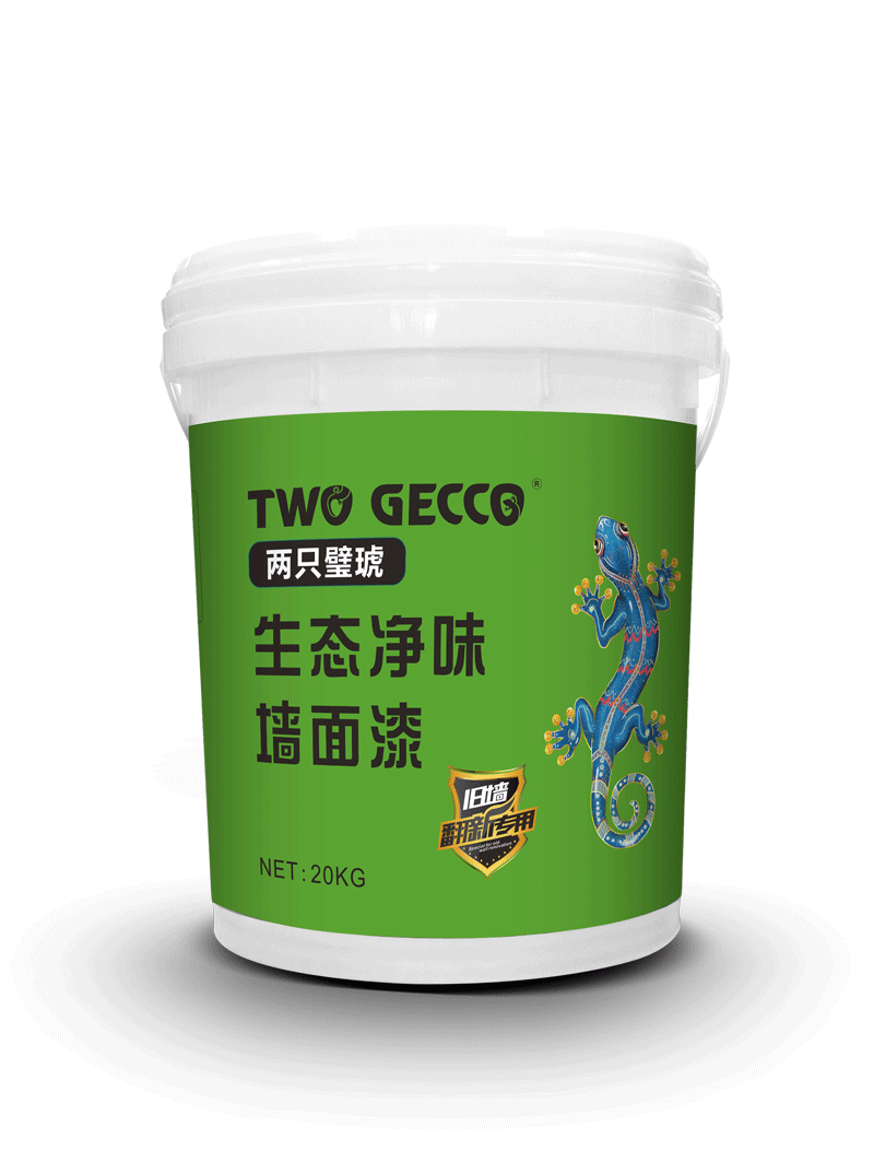 旧墙翻新专用桶