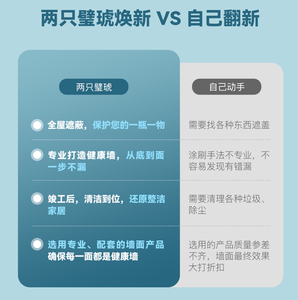 微信图片_20220521110349