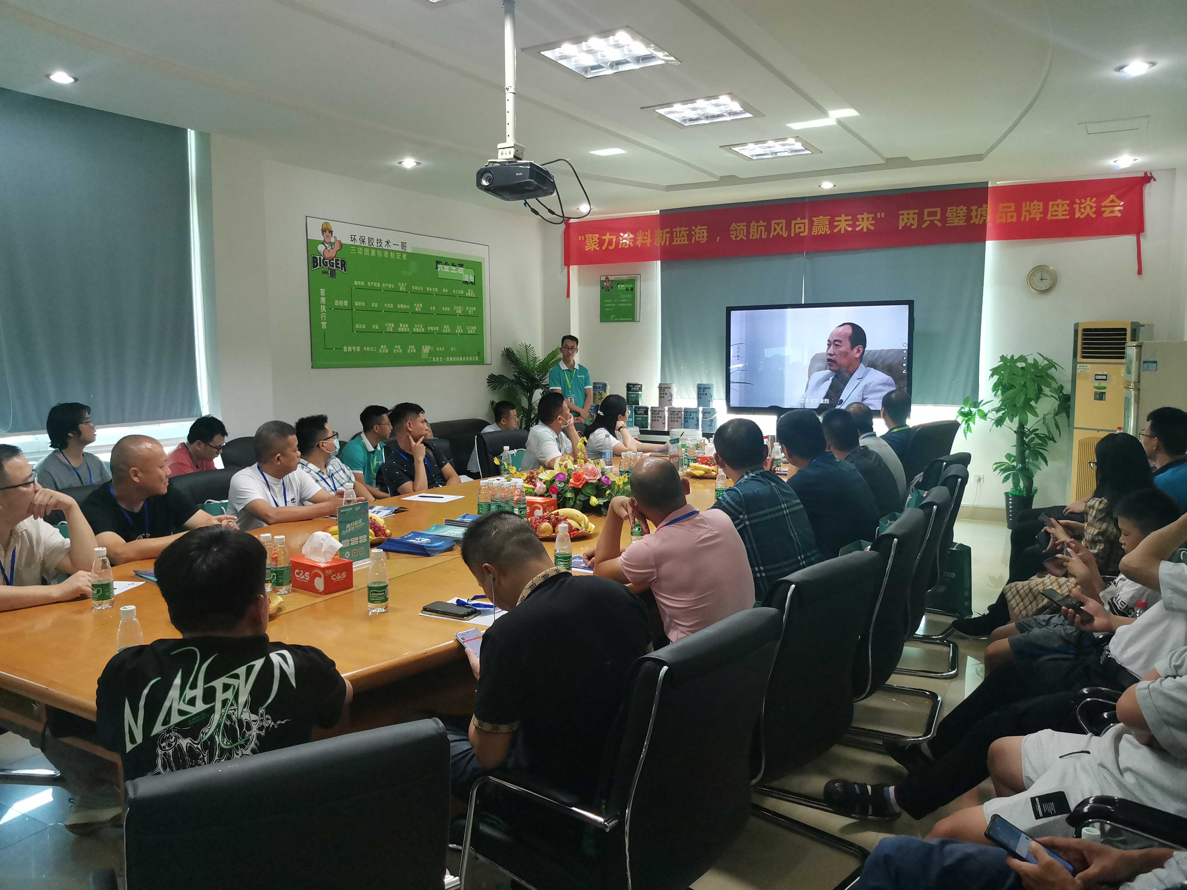 微信图片_20220711112457