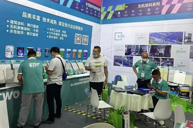 QQ截图20220816102231