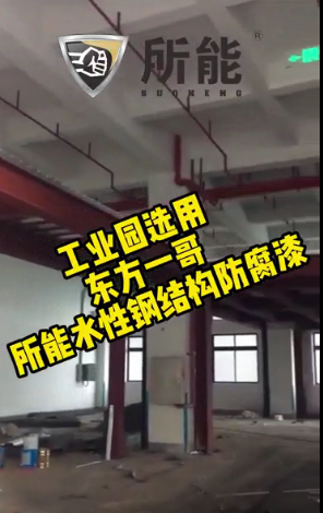 QQ截图20220816102716