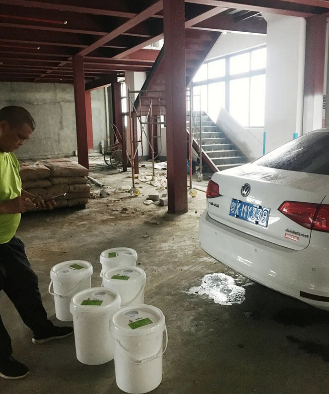 QQ截图20220816102730