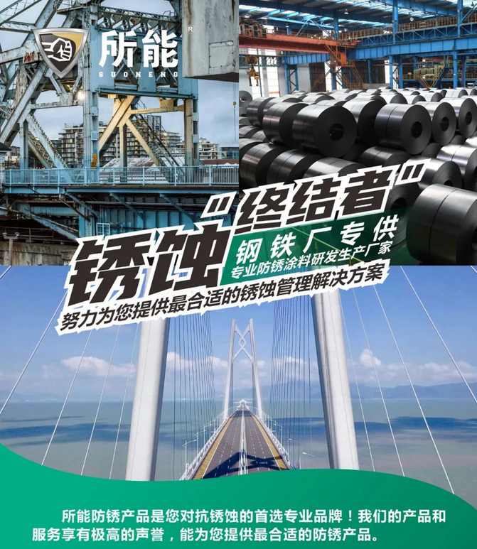 QQ截图20220816102802