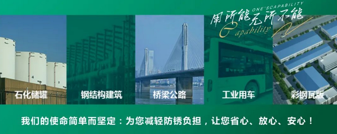 QQ截图20220816102821