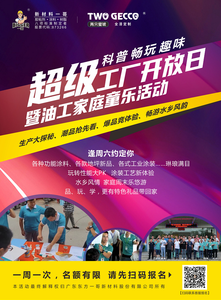 微信图片_20221109101247