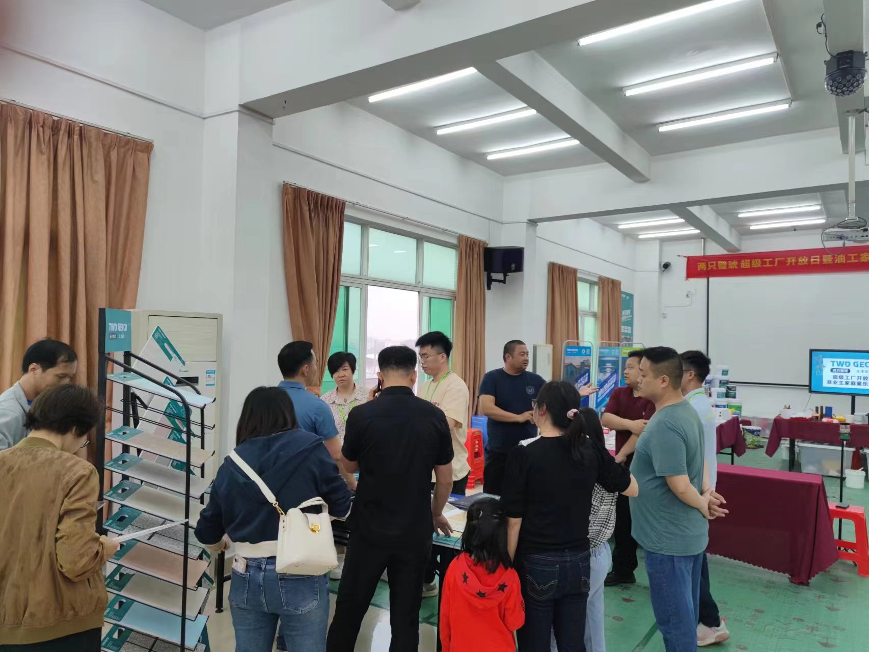 微信图片_20230325152325