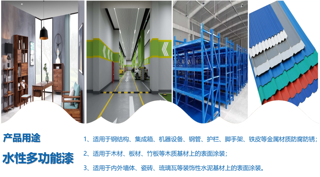 微信图片_20230406084023