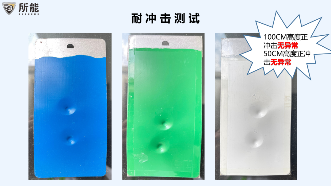 微信图片_20230406083854