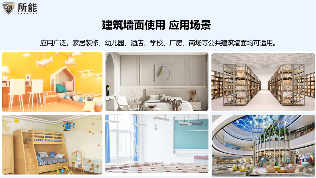 微信图片_20230406083940