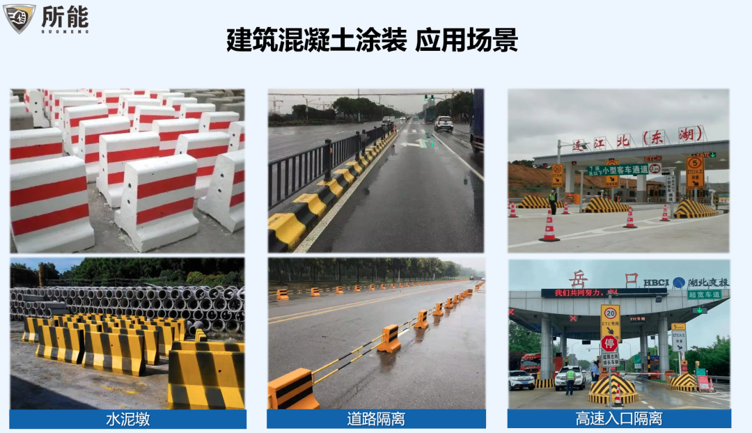 微信图片_20230406084000