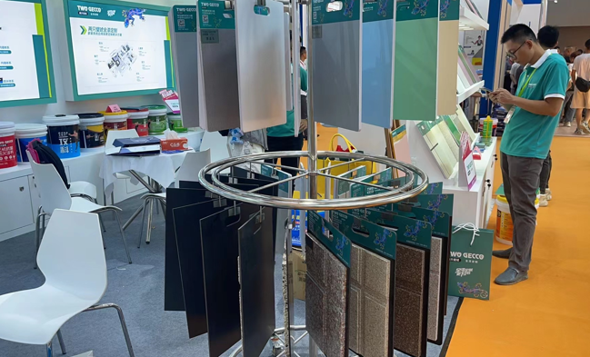 微信图片_20230710095032