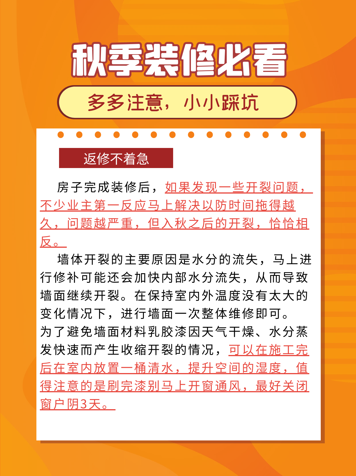 图怪兽_e4b962f282d5e8ef86742373bffd1933_82808_5