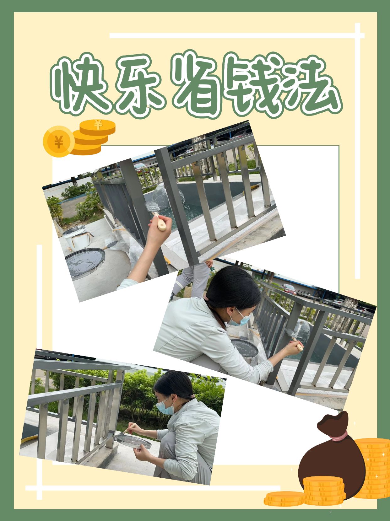 图怪兽_0f5233c9b909daa88323a12fa6ad36e5_54157_4