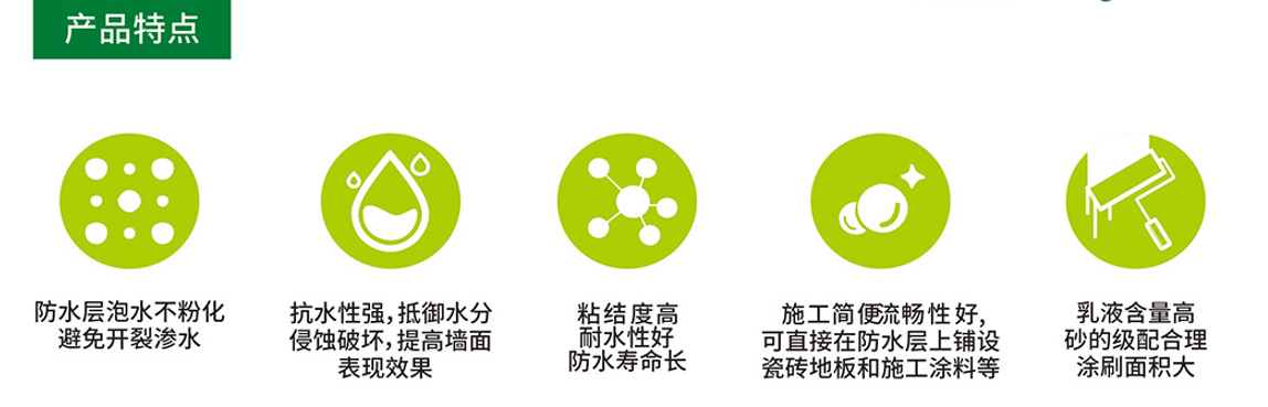 微信图片_20230303164818