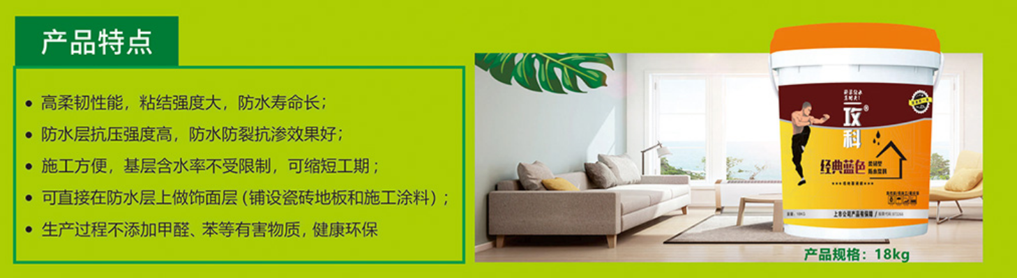 微信图片_20230303173119