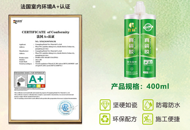 微信图片_20230304101006