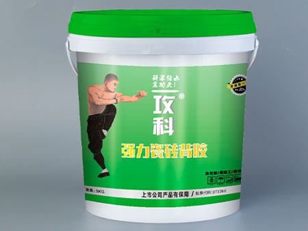 强力瓷砖背胶01