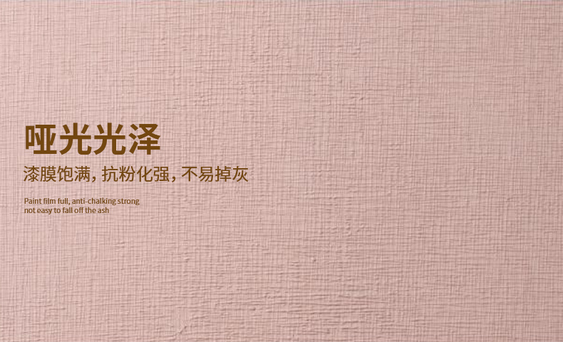 5.无机矿物原料