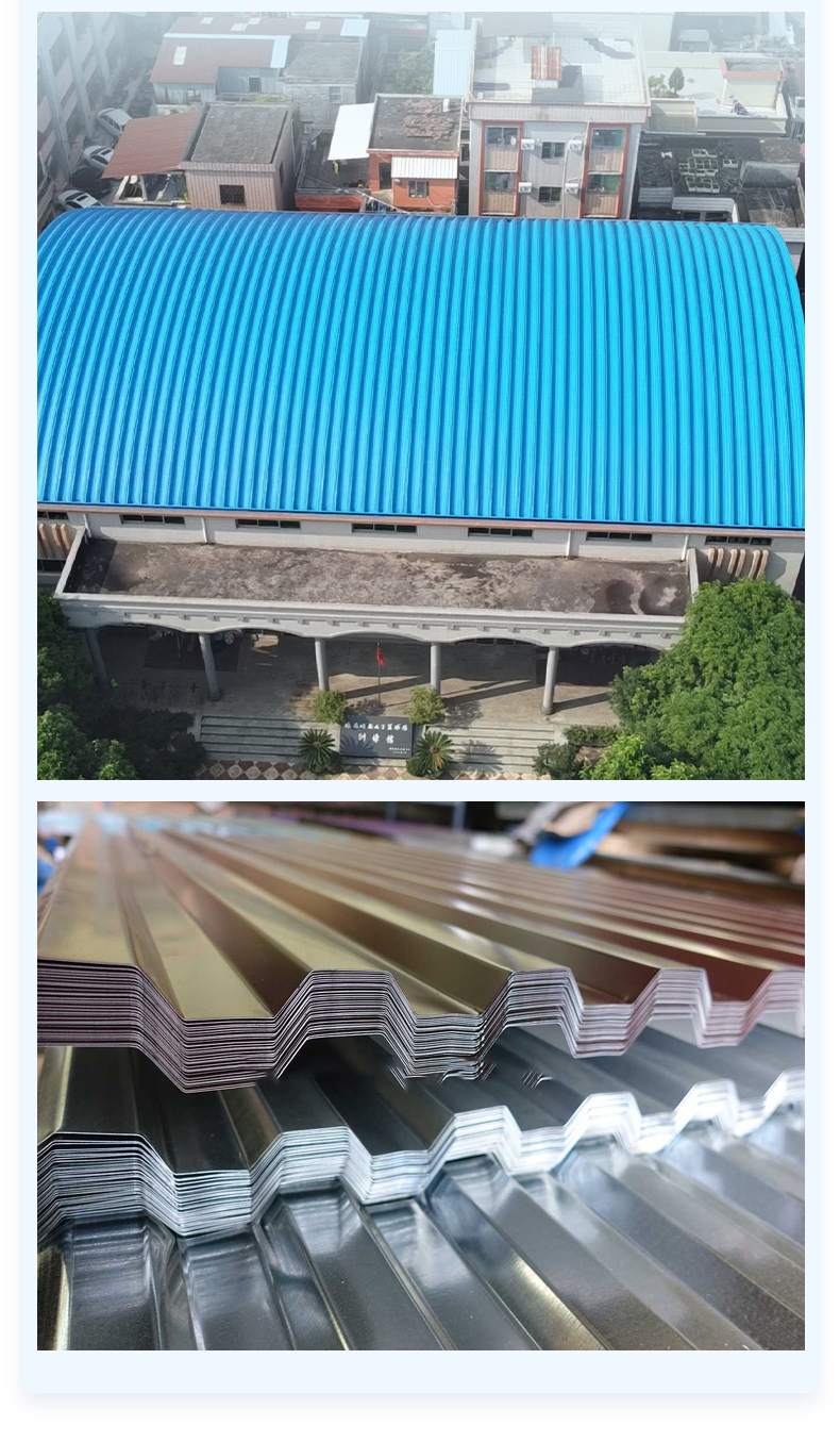 06.03.钢结构装饰防腐