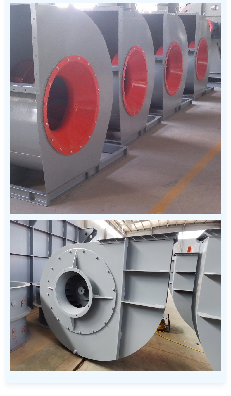 06.03.钢结构装饰防腐