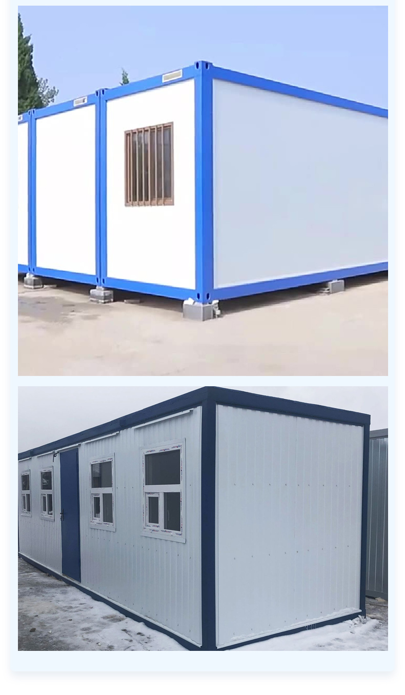 06.03.钢结构装饰防腐