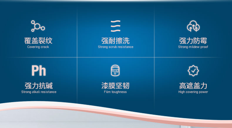 QA417-超级除醛宝_06