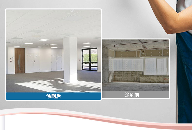 QA417-超级除醛宝_11