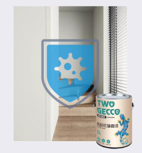 两只璧琥全效抗碱通用底漆02