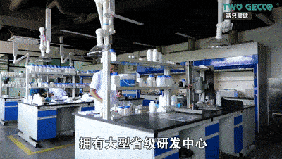 厂房-640