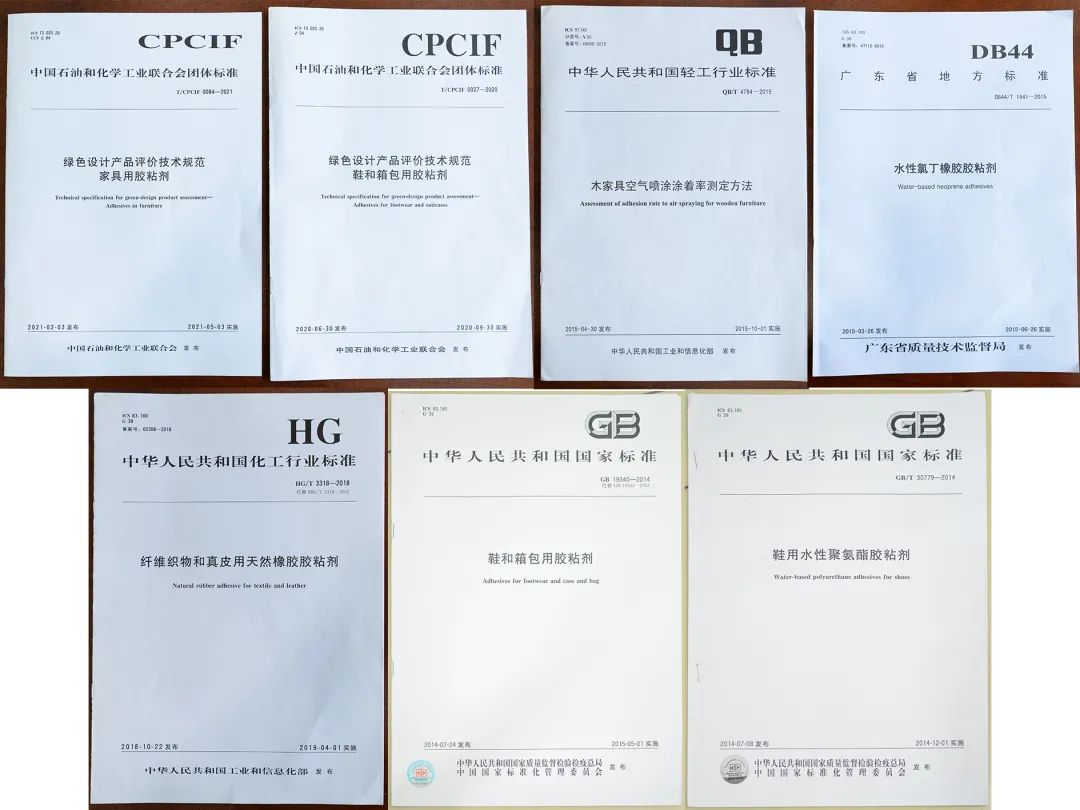 证书640