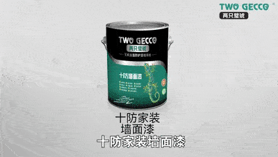 产品640