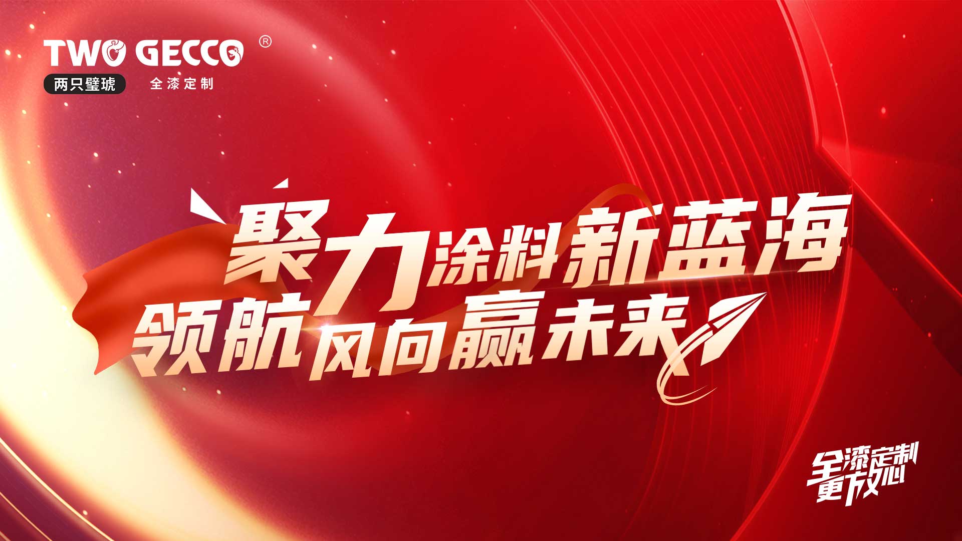 0916f2c311149f5eb1cfb7df5975a1d