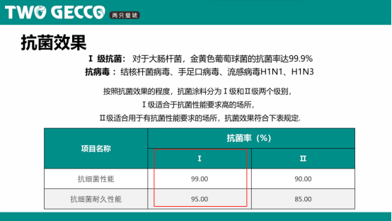 微信图片_20230318171404