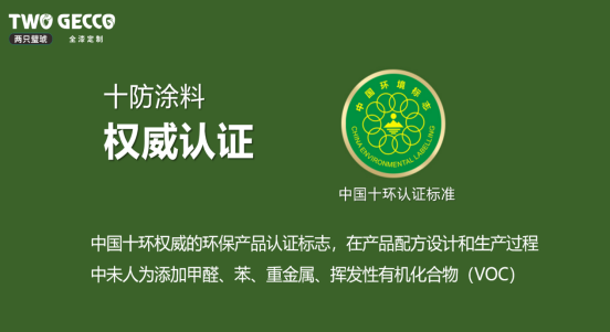 微信图片_20230318171816